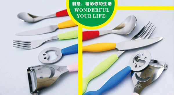 雅樂舞姿創(chuàng)意餐具