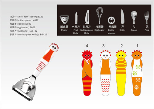 �Ř�(l��)��ͨ�ɐ������׃��;�