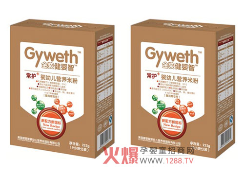 �����ǳ��o���׃��I�B(y��ng)�׷� ����������oʳ�aƷ