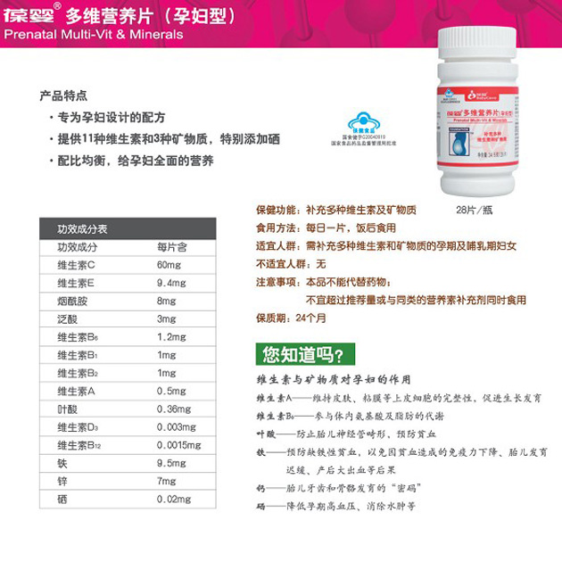 ����S�I(y��ng)�B(y��ng)Ƭ���ЋD�ͣ�