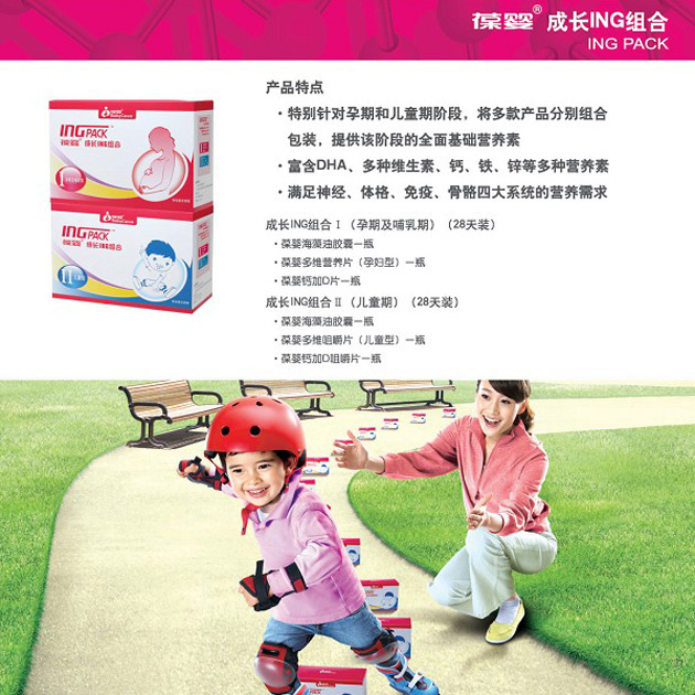 �����LING�M��