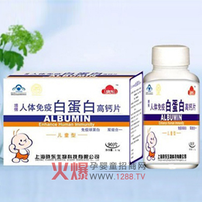 �Ԗ|���߰׵��׸��}Ƭ��ͯ����ô����