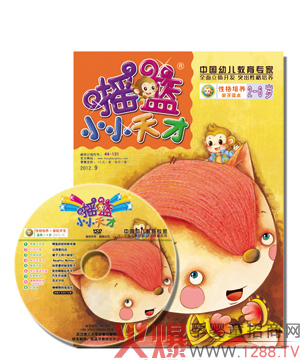 �u�@СС�����̕� �ƌW(xu��)���