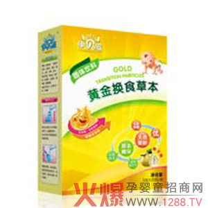 ��ؐ������Ԫ�_(k��i)ζ�� ���o(h��)���������cθ