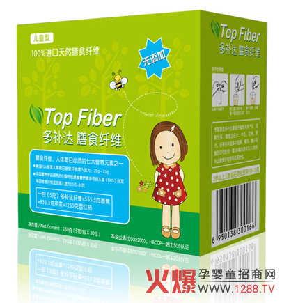 ���a(b��)�_(d��)��ʳ�w�S��ͯ��ȫ������