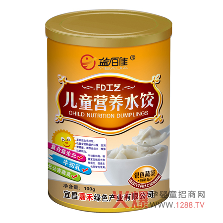 ��ټ��y�~(y��)�߲�ˮ�?zh��n)��ú?ji��n)�ΠI(y��ng)�B(y��ng)��