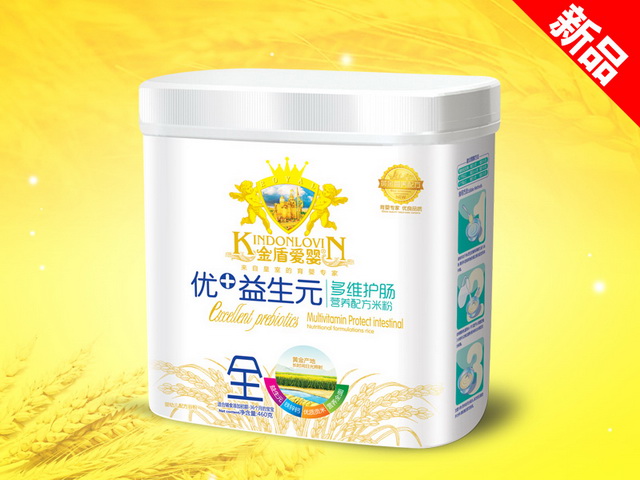 ��ܐۋ냞(y��u)+����Ԫ�׷�Ͱ�b-��S�o�c