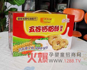 ���������׃�����}��������c(di��n)��B