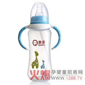 �H����J�հ�PP��ƿ �͸ߜأ�����ϴ���|(zh��)�p͸��