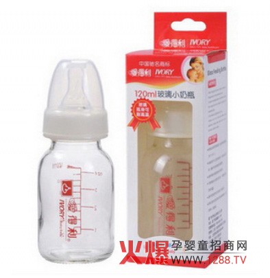 �۵����c�}����С��ƿA23��ô��