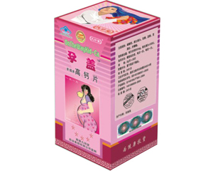 �ŷ��Ë������ﱣ������