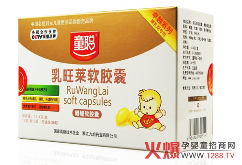 ͯ�����Rܛ�z��ȫ������