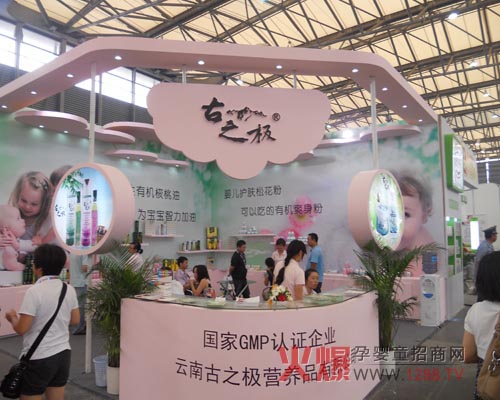 ��֮�O��ͯ�����@�GCBME