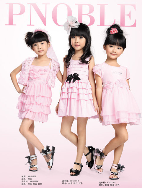 Ok100ͯ�b2012�ļ��¿�