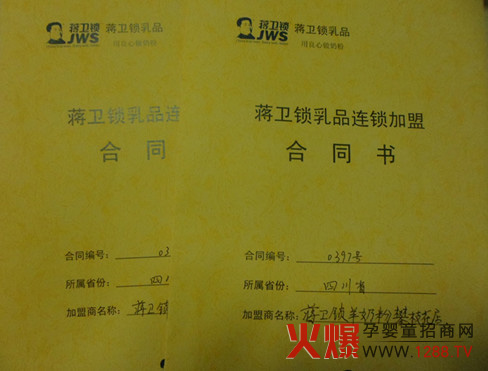 �Ĵ���֦����Ůʿ�����Y�l(w��i)�i���̷�Ʒ��