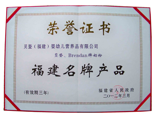 ���ґcףؐ���ٶȘs�@�������Ʈa(ch��n)Ʒ�Q̖(h��o)