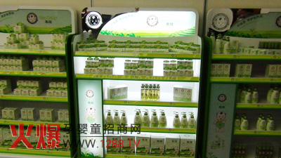 �����ޡ�Ʒ���|������ʡ���̕�(hu��)�A�M�ɹ�