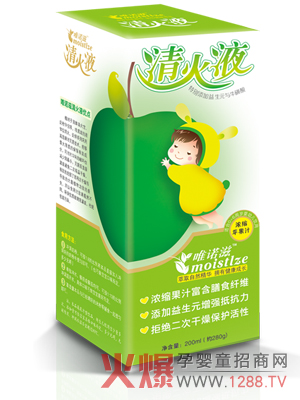 Ψ�Z�����Һ(�O(p��ng)��) ��(r��n)�γ�������Ƣ��θ