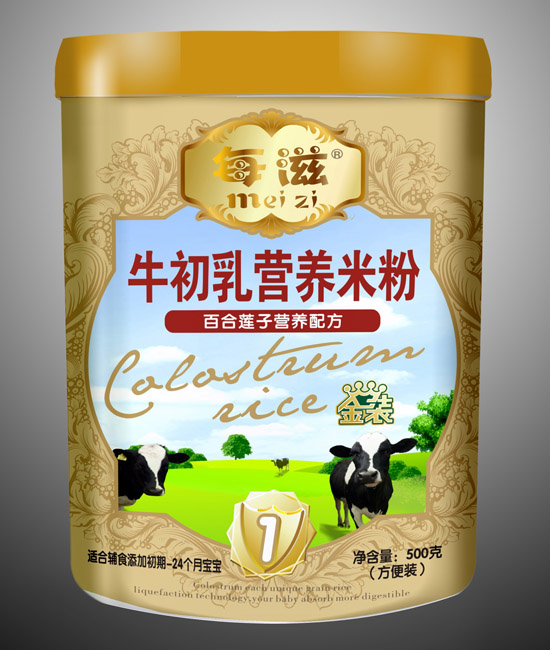 ÿ�̰ٺ�ɏ�ӠI�B(y��ng)�׷�