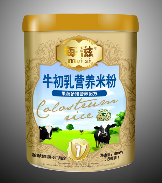 ÿ�̹��߶�S�I(y��ng)�B(y��ng)�׷�