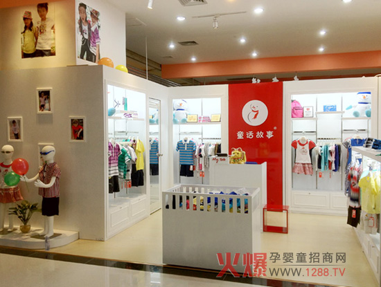 ���ґcףͯԒ(hu��)���V�|տ����¡���_(k��i)�I(y��)