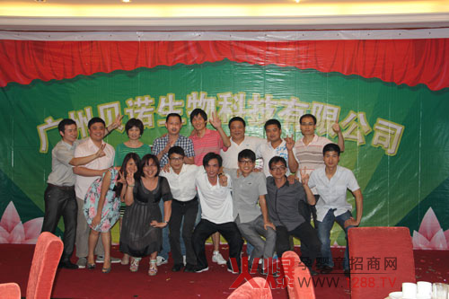 ׌ؐ�Zȫ�w�ɆTҊ�Cؐ�Z�������