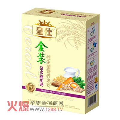 ����DHA����Ԫ�I(y��ng)�B(y��ng)�׷ۻ�������M(j��n)����