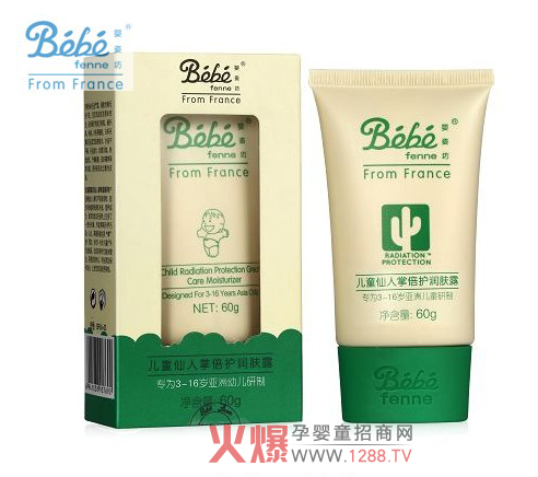 ���˷���ͯ�����Ʊ��o(h��)���w¶׌�����ļ��w�����g