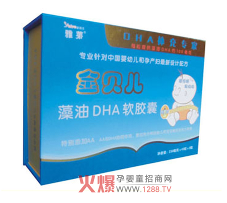 ��ؐ������DHAܛ�z�Ҿ��x��(y��u)�|(zh��)�I(y��ng)�B(y��ng)