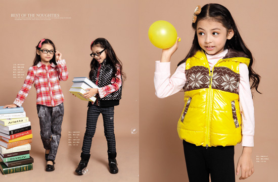 ���������ܕr(sh��)��Ůͯ�b