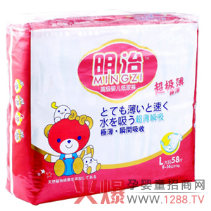 ���γ�������ѝ���ɺ�����ƨƨ��������