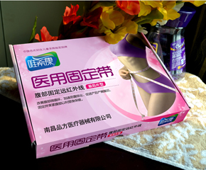 Ψ�����t(y��)�ù̶�����ô����