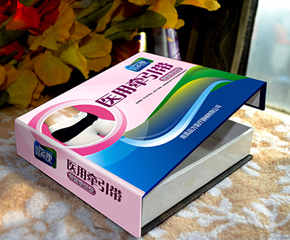 Ψϣ���t(y��)�à�������ô����