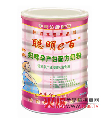 ��e�ٽ��b�����Юa�D�䷽�̷۽�B