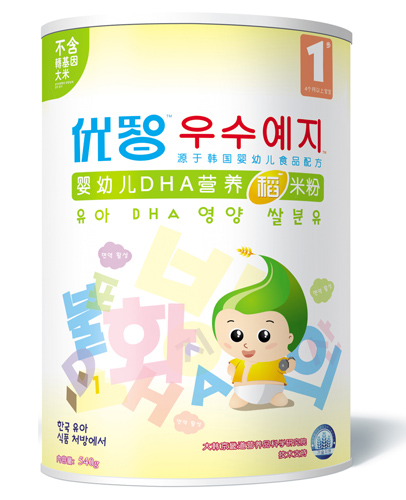 ��(y��u)�ǋ��׃�DHA�I�B(y��ng)���׷�