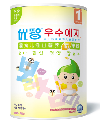 ��(y��u)�ǋ��׃���ɽ�I(y��ng)�B(y��ng)���׷�