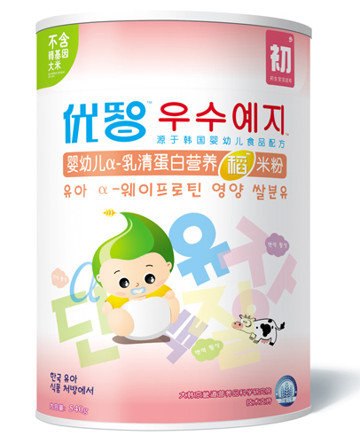 ��(y��u)�ǋ��׃���-���嵰�נI(y��ng)�B(y��ng)���׷�