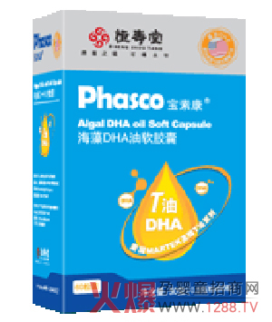 ���ؿ�����DHA��ܛ�z�� ��ֲ���Դ���ڸк�