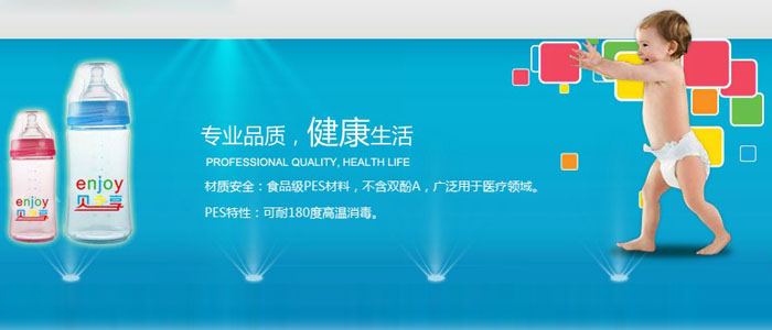 ���׃���ƿ