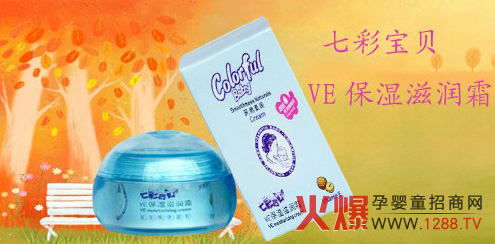 �߲ʌ�ؐĸ��ϴ�o(h��)Ʒ�\(ch��ng)������