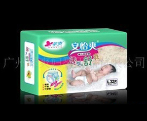 ����ˬ�냺����ѝ������