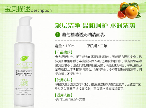 ��������͸�o(w��)�͝����� 150ml