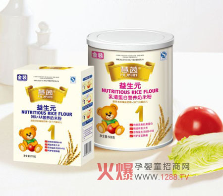 �������׃��I�B(y��ng)ʳƷ����������(qi��ng)���w��