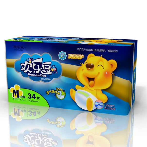 �g��(l��)����ͨ����ƬM̖(h��o)