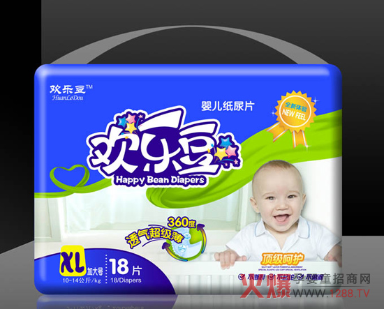 �g��������Ƭ��XL̖(h��o)