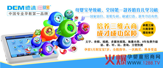 ĸ�댚����(y��u)������ռ�Ї��н��ИI(y��)�p�壡