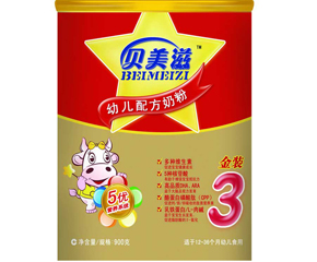 ؐ���̋��׃��̷ۻ������