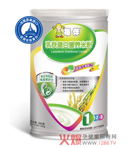 ÿ�����F���נI(y��ng)�B(y��ng)�׷۴_�������������L(zh��ng)