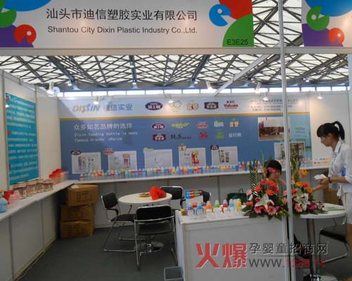 ���ŋ냺��Ʒʢ�b��ϯ2012CBME