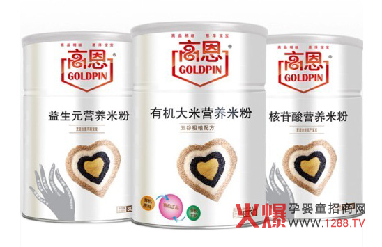 �߶��ЙC�I�B(y��ng)�׷�ȫ������